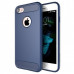TPU чехол Caseology Slim для Apple iPhone 5/5S/SE